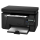 HP LaserJet Pro M125nw (WIFI, LAN) - 163384 - zdjęcie 3